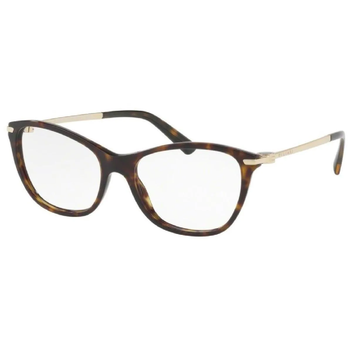 Armação Feminina Bvlgari - BV4147.50454