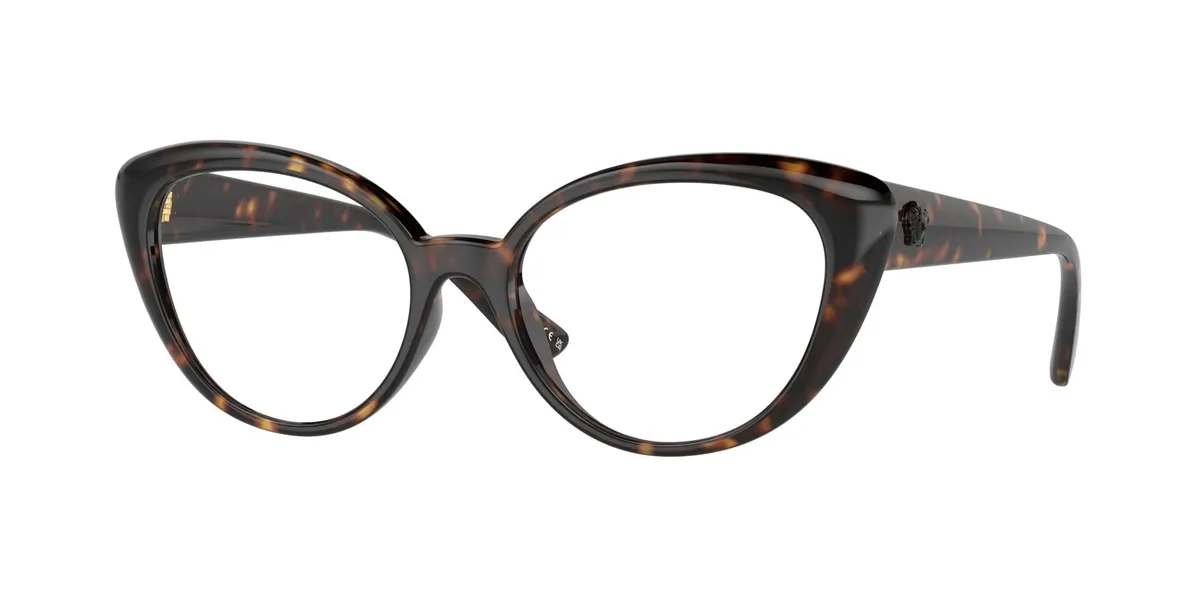 Óculos de Grau Versace 0VE3349U 108 53 Acetato Marrom Mesclado