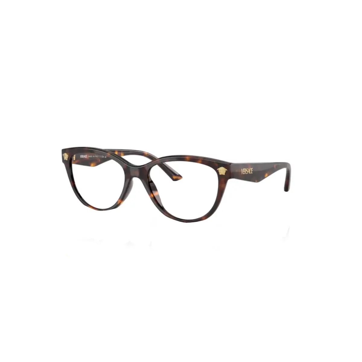 Óculos de Grau Versace 0VE3365U 108 54 Acetato Marrom Mesclado