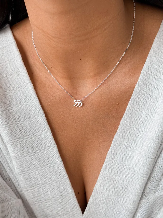 Colar Número 555 - Prata