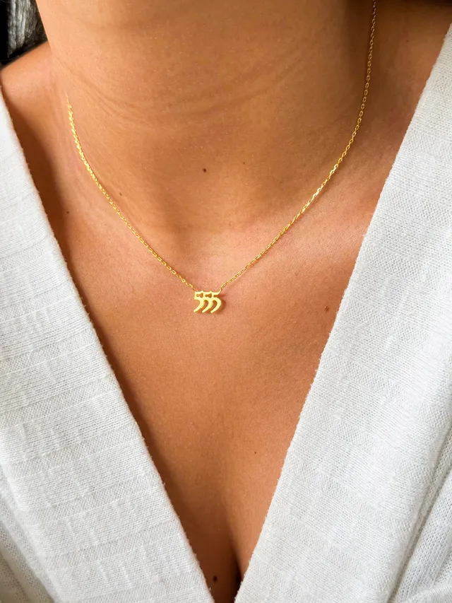 Colar Número 555 - Dourado